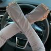Summer Ice Sleeve Driving Sunscreen Thin Ice Silk Loose Women's Gloves Women's Cycling UV Protection Ice Sleeve Arm Protector