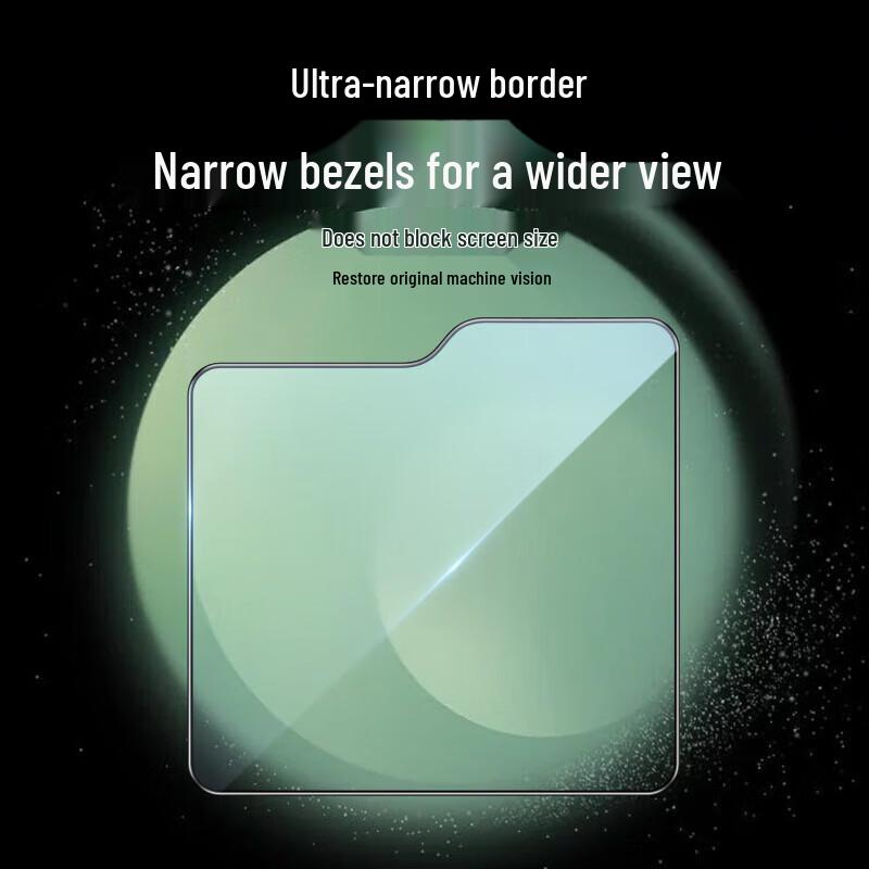 Samsung Z Flip6 Tempered Glass Screen Protector