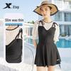 XTEP Women's Sunscreen One-Piece Skirt Swimsuit