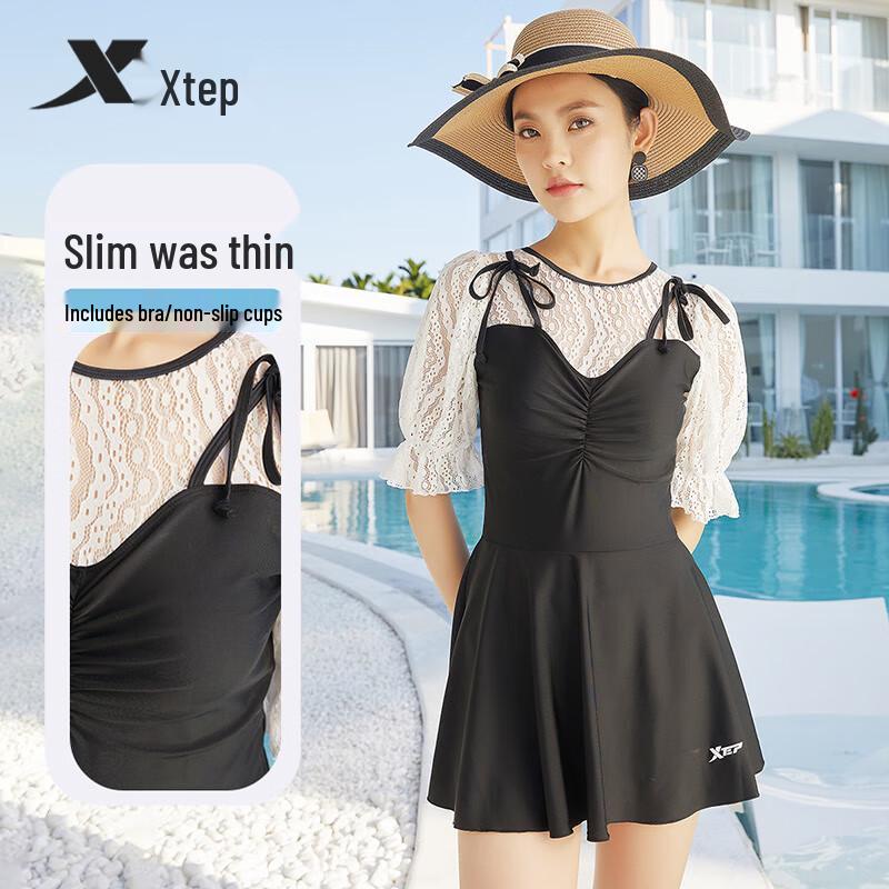 XTEP Women's Sunscreen One-Piece Skirt Swimsuit