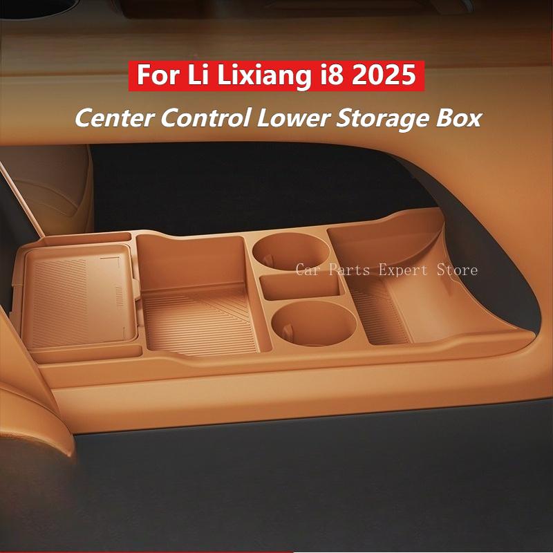 For Ideal Lixiang I8 2025 Center Control Lower Storage Box Tray Silicone Auto Organizer Case Modification Interior Accessories