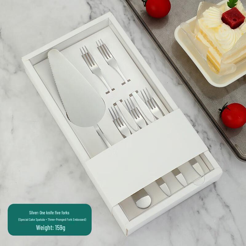 

Stainless Steel Cake & Dessert Cutlery Set 1 Spatula + 5 Forks