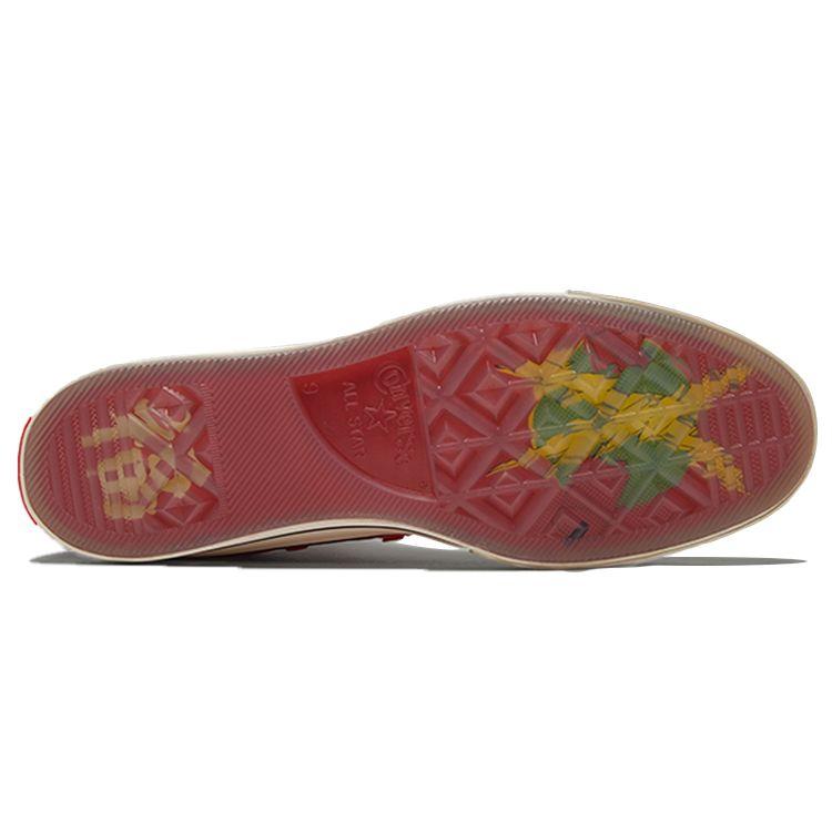 Converse Chuck 70 High Chinese New Year - Firecracker Unisex Sneakers Orange Bright-Poppy Speed-Yellow 170585C