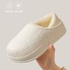 Sapatos de mulher – Pantufas para mulheres