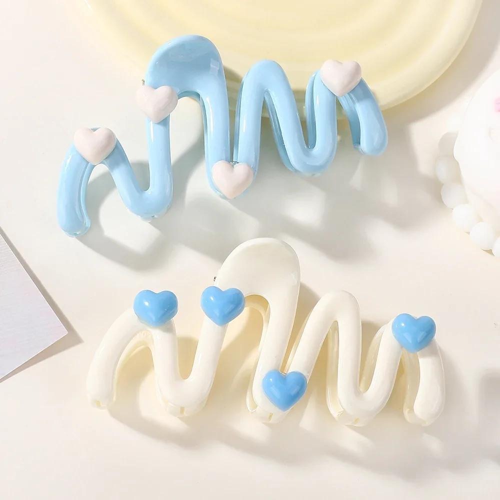 Cream Color Blue Heart Wave Shaped Hair Claw Clips for Women Sweet Irregular Shark Clip 10.5CM Large Ponytail Clip Hairpins
