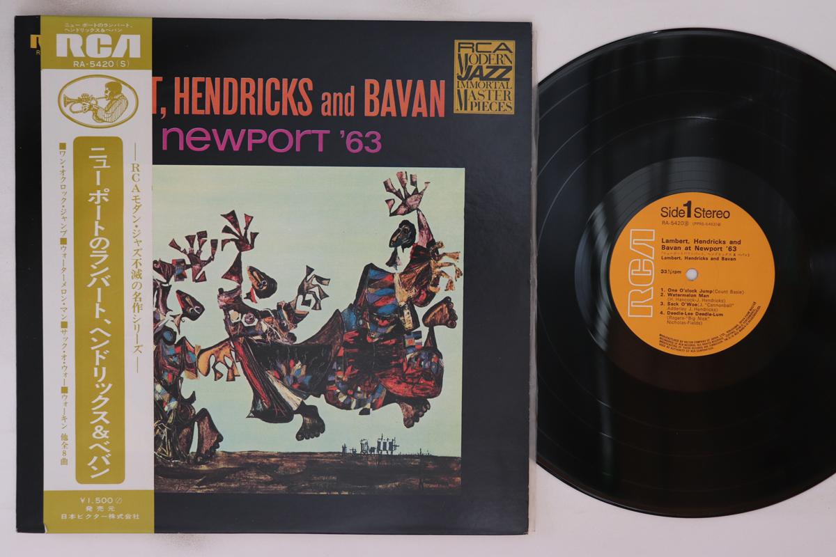 

LP Record LAMBERT, HENDRICKS & BAVAN - At Newport 63 RA5420 RCA Japan Obi Jazz Used