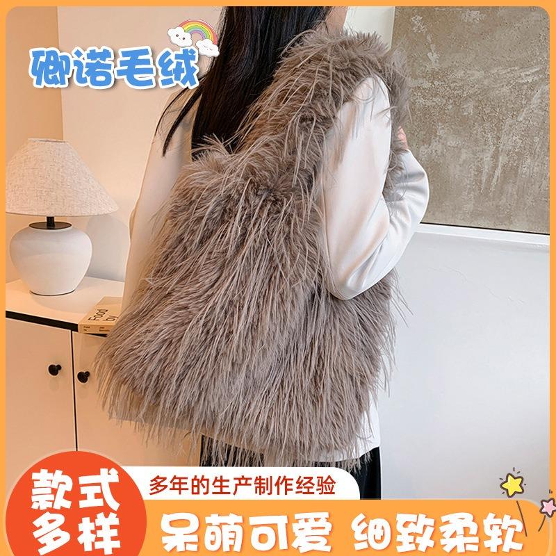 New autumn and winter fashion armpit large-capacity shoulder bag women's hair bag commuter handbag