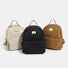 College Style New Korean Women's Bag New Korean Versatile Backpack Fashion College Style Broadband Single Anti Theft Backpack