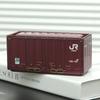 Trendy Miniature Tinplate Storage Box for Figurines