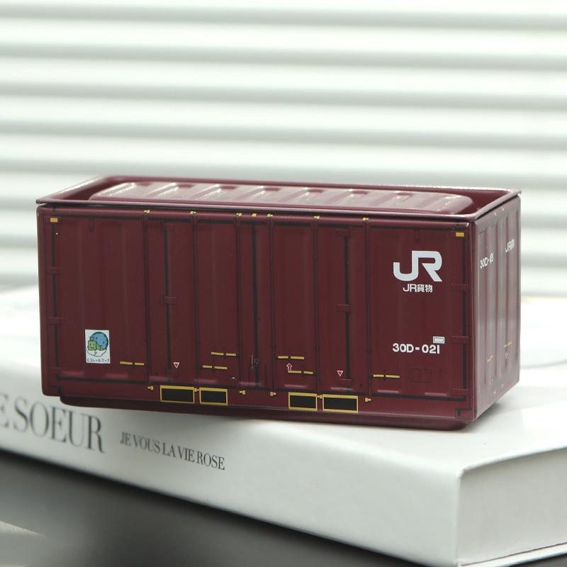 Trendy Miniature Tinplate Storage Box for Figurines