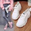 Chunzi Breathable Sports Mesh Summer Thin Hollow White Shoes