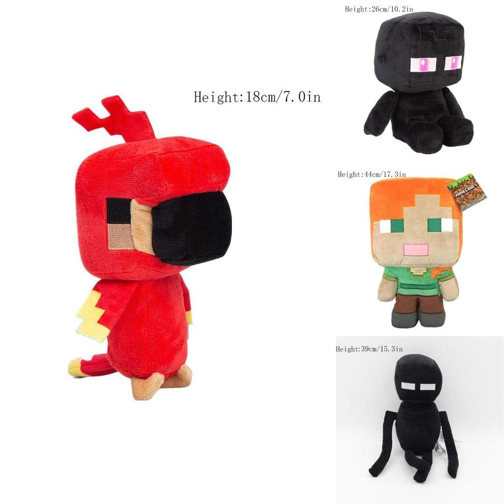 Minecraft Soft Plush Toy Animal Stuffed Pixel Doll Gift For Kids