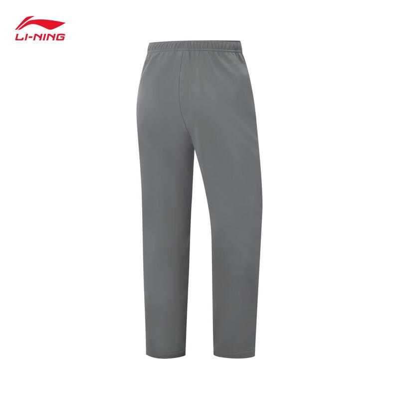 Li-Ning Men's Fleece-Lined Warm Commuter Pants