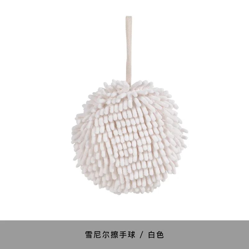 

Microfiber Towels Chenille Hand Towels Kitchen Bathroom Hand Towel Ball with Hanging Loops Quick Dry Gentle Absorbent белый