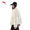 Anta Women's Short Puffer Down Jacket