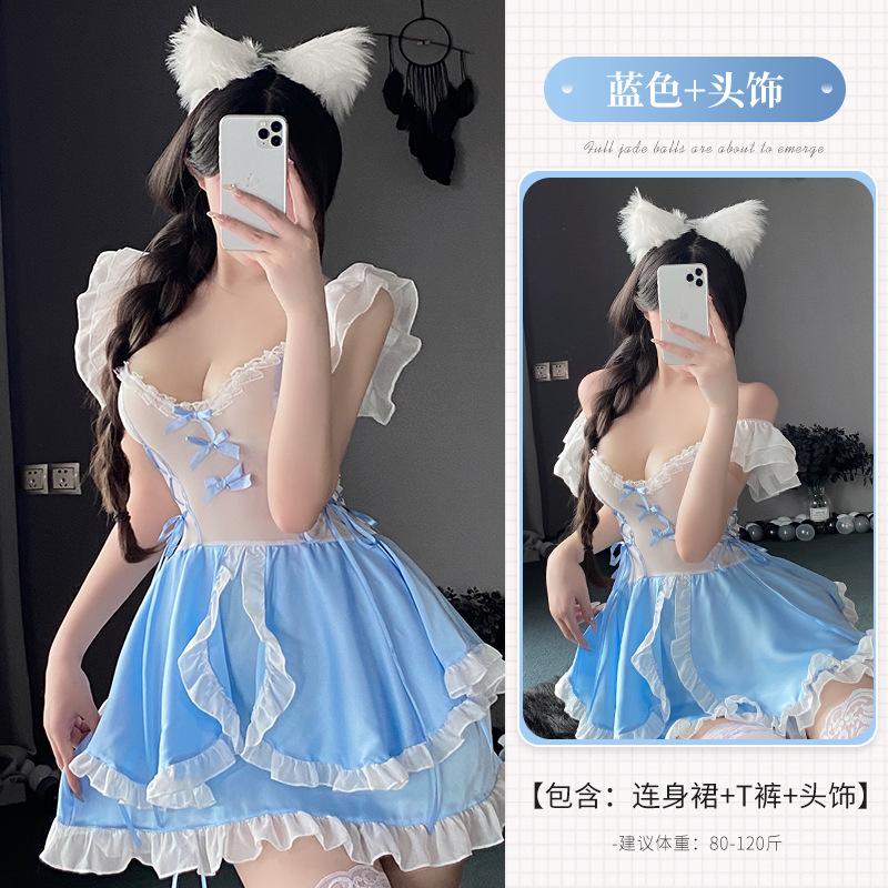 Lenjerie sexy transparentă sexy drăguță servitoare sânii mici perspectiva fierbinte flirt pat uniformă seducție