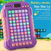 Portable Electronic Bubble Elimination Game, Containing 60 Levels, Suitable As A Stress-Relieving And Time-Passing Toy Gift