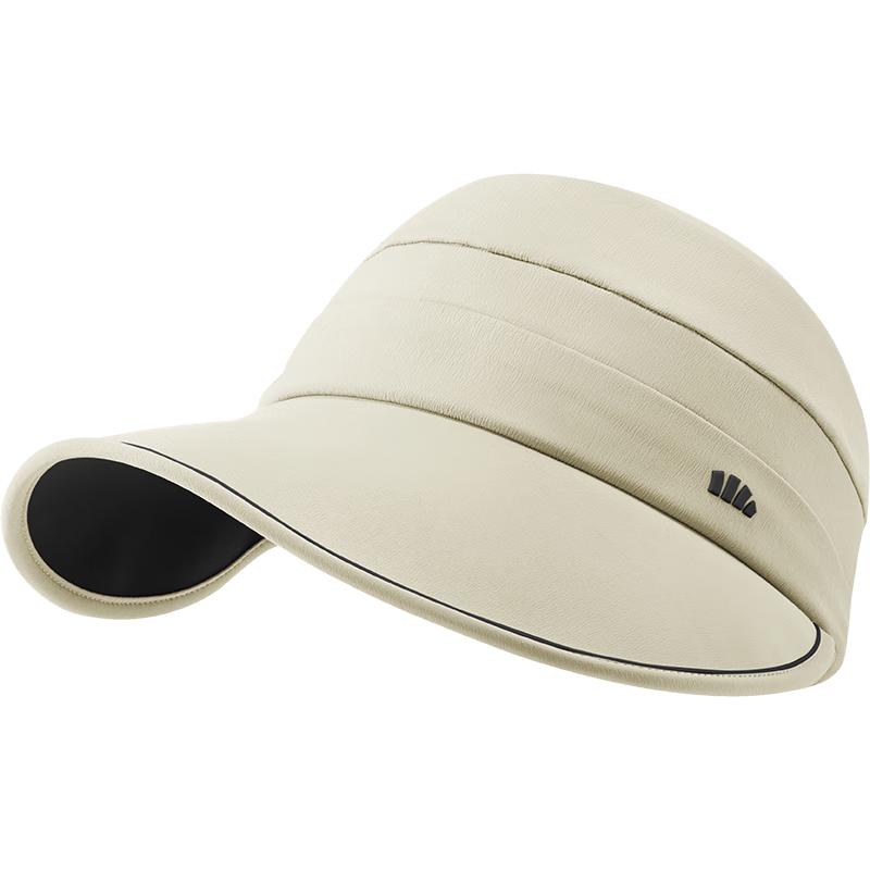 beneunder Women's UV Protection Large Brim Baseball Sun Hat BM530