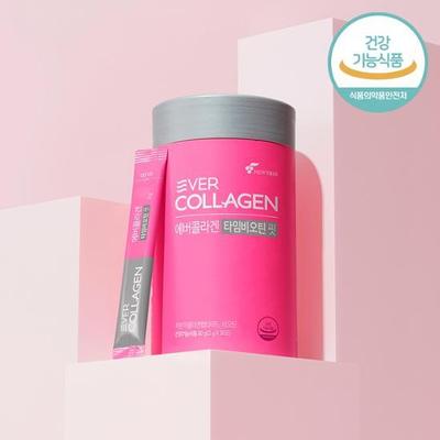 Ever Collagen Time Biotin Fit 30 Packets (30 Days’ Worth), Korean Health Food