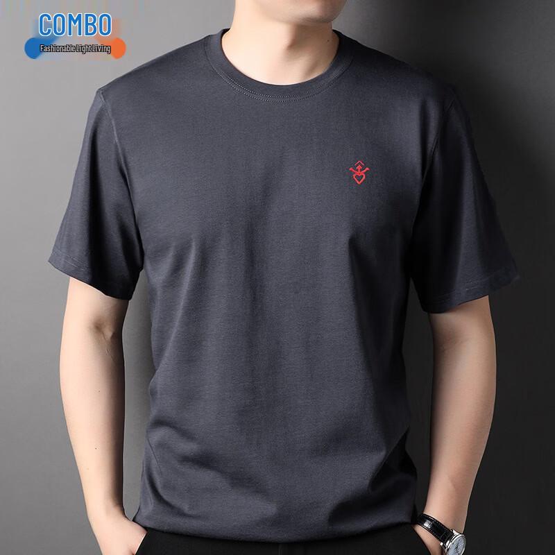 Kangbo Men s Cotton Blend Short Sleeve T-Shirt 2XL