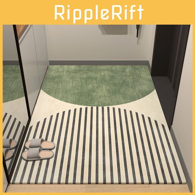 Minimalist Modern Entryway Doormat With Polyester Fiber For Home Decor Entrance
