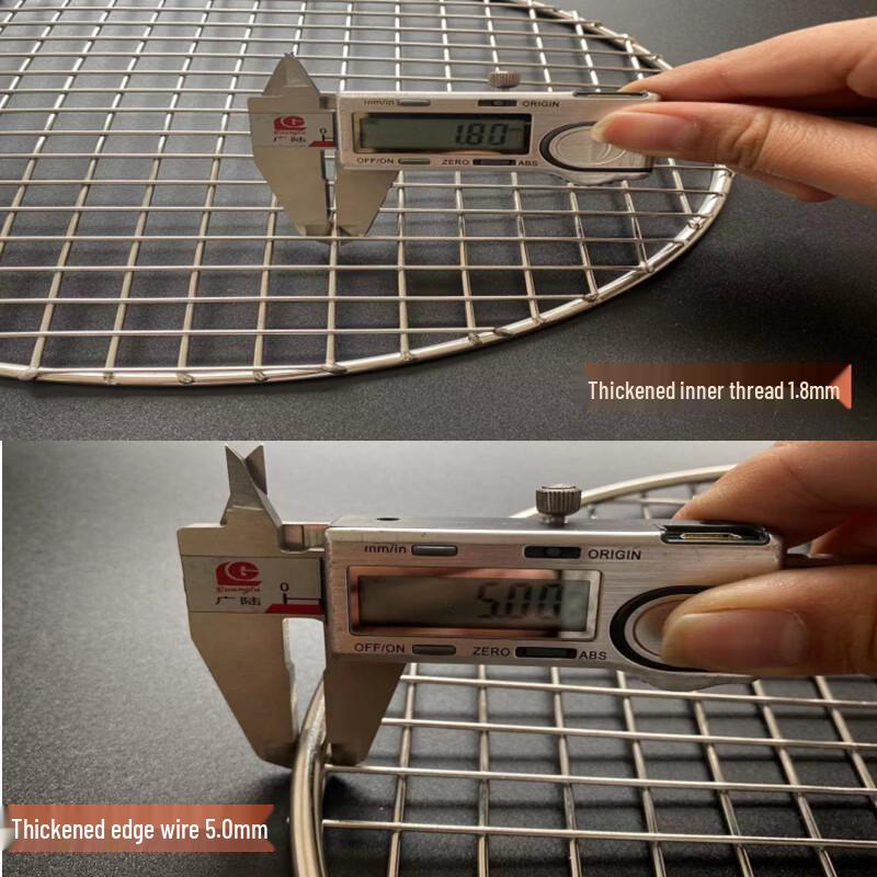 Zhi Shi Round Welded BBQ Grill Grate