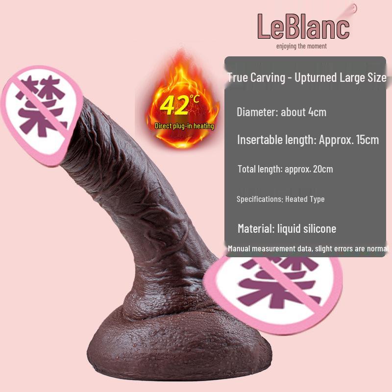 Extra Large Soft Silicone Realistic Dildo - Thick Meaty Fake Penis Adult Sex Toy
