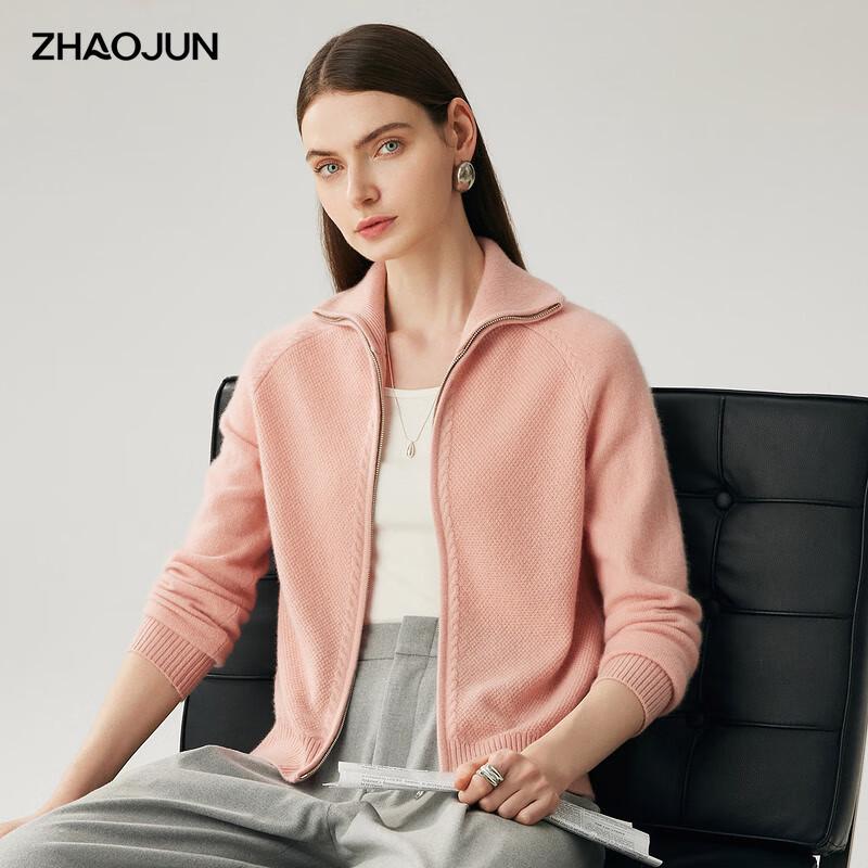 Zhaojun Women's Thickened Cable Knit Cashmere Cardigan