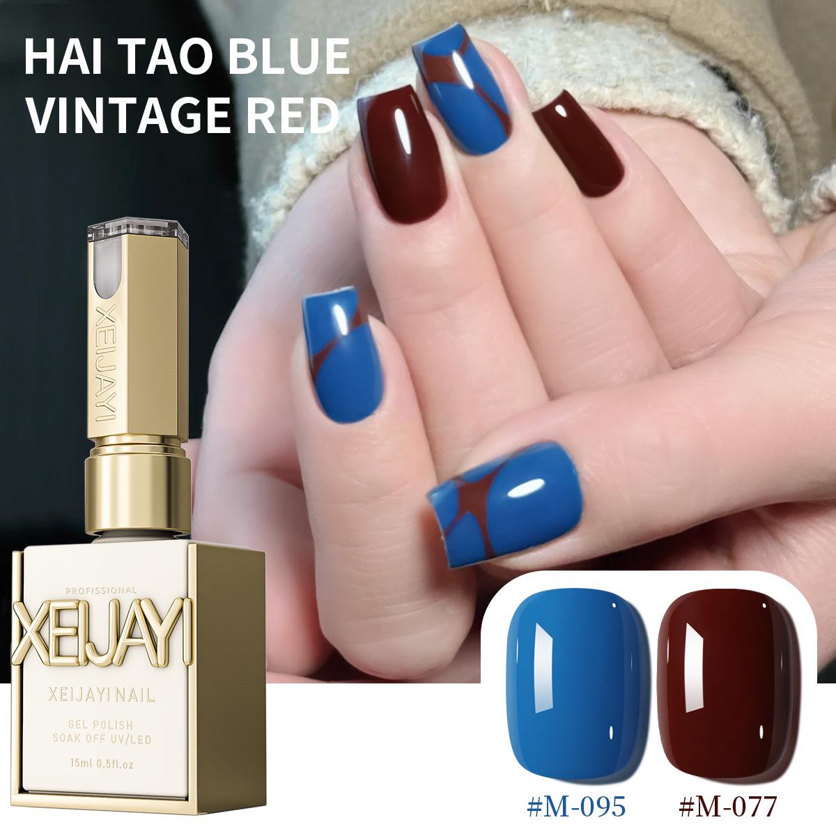 

Limited Edition 2025 Retro Red Gel Polish – 15ml Dual-Tone Series