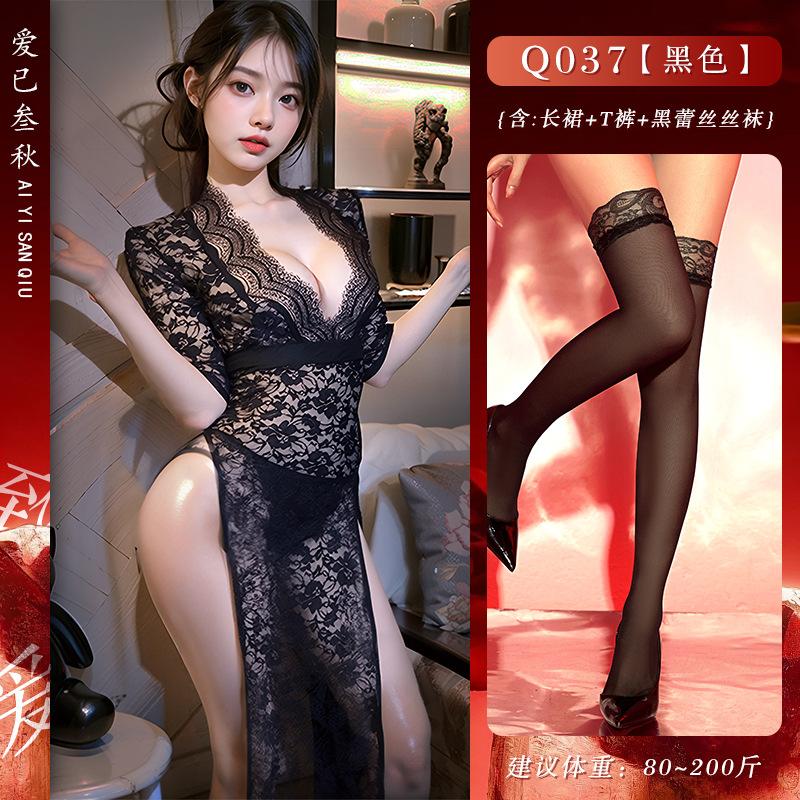Sexy Underwear Sexy Secretary Dress Tease Uniform Passion Cosplay Large Size Perspective Dress Temptation Little Mom Gunsuit