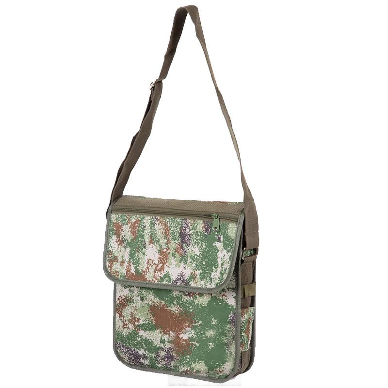 Jungle Fox Tactical Shoulder & Laptop Bag