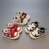 Unisex – Sneakers
