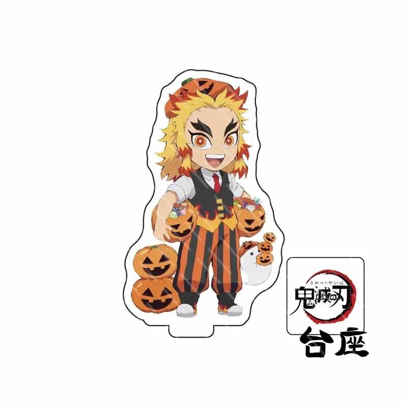 Halloween demon slayer anime peripheral stand acrylic love column xia bean butterfly ninja character gift Entertaining Play Safe Kid Friendly Fun