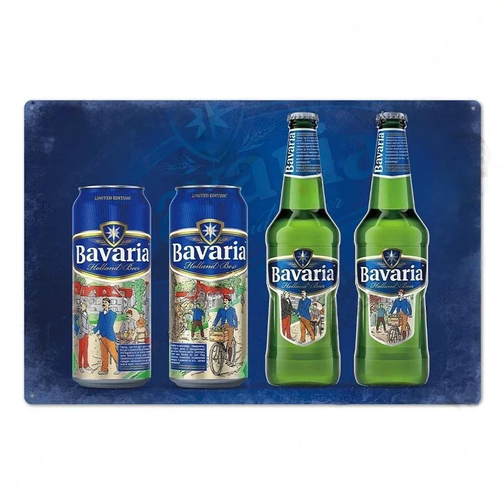 Vintage Beer Brand Metal Sign Plaque Metal Tin Sign Poster Decoration For Workshop Pub Kitchen Club Man Cave Bar Home Wall Decor
