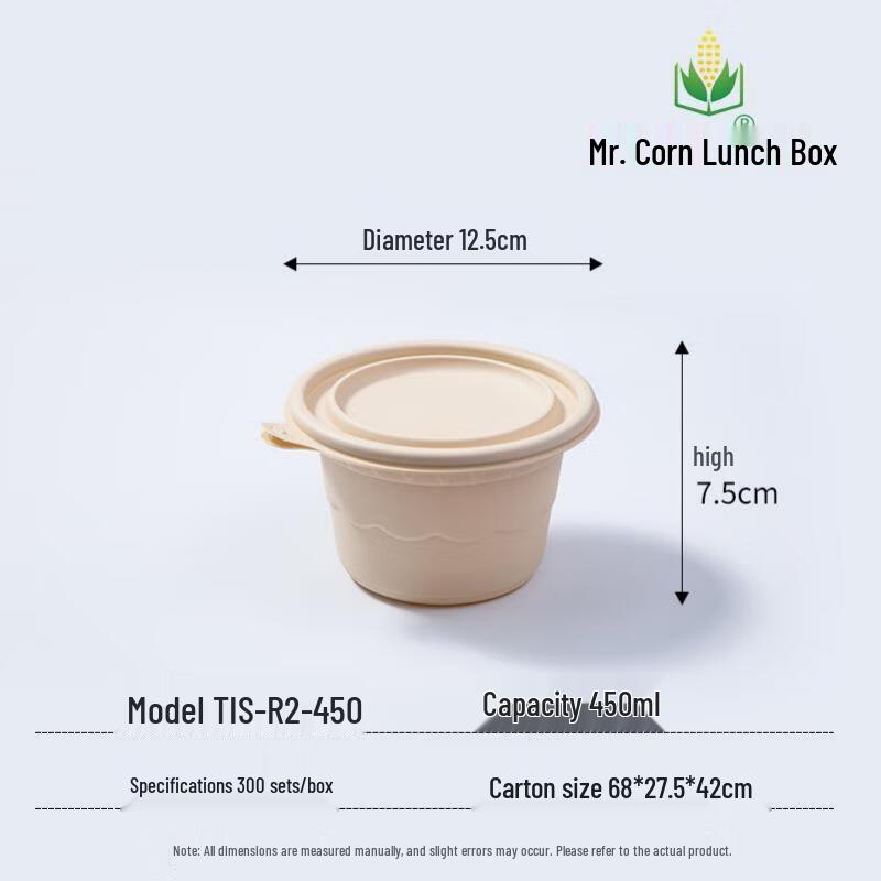 Herr. Mais 450ml Abbaubare Runde Mahlzeitenbox