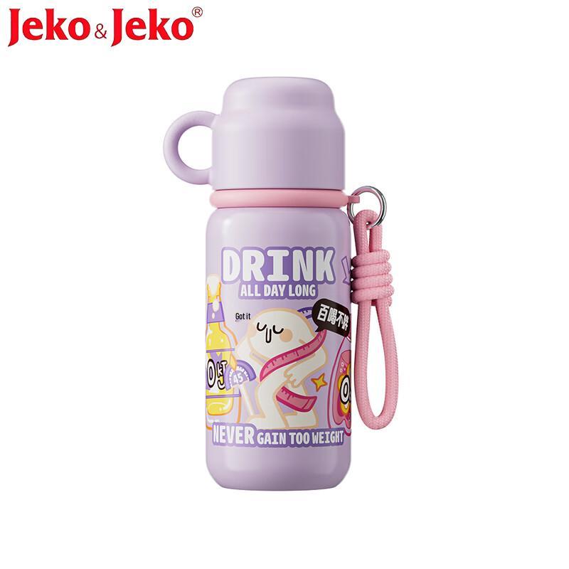 JEKO&JEKO Детская термобутылка серии Wish