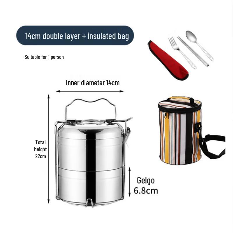 Baichengdao 304 Stainless Steel Insulated Lunch Box