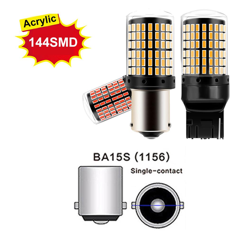 2pcs 1156 BAU15S PY21W 1156 BA15S P21W 1157 BAY15D P21 5W 7443 W21 5W T20 Car LED Bulbs Light 144smd Reverse Turn Signal Light Bulbs 7
