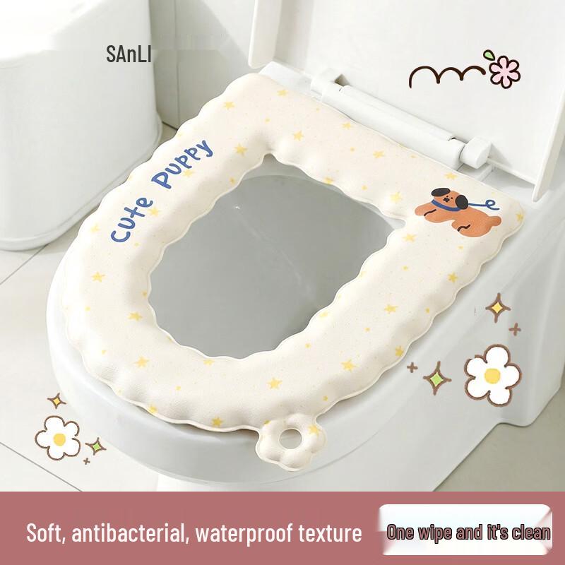 Sanli Antibacterial EVA Toilet Seat Mat