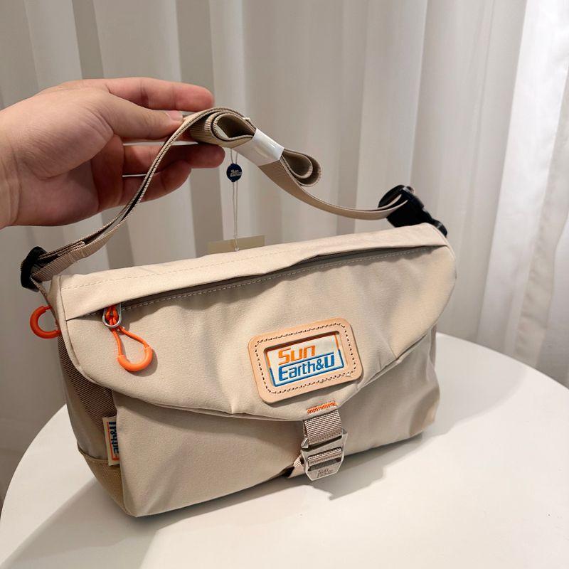 

Practical Same Style with Mall Multi-Compartment Casual Shoulder Bag Creamy-white ~ Easiest for match color recommend
