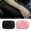 Arm Rest Pad For Car Breathable Automotive Center Console Cushion Anti-Scratch Car Arm Rest Protector Pad For Sedan SUV RV Truck