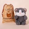Fox Cute Stuffed Animal Toy Short Plush Material Children Bedroom Gift Doll