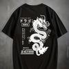 Men's Summer New Breathable Quick Drying Round Neck T-shirt with Dragon Pattern for Outdoor Comfort and Full Elasticity Top