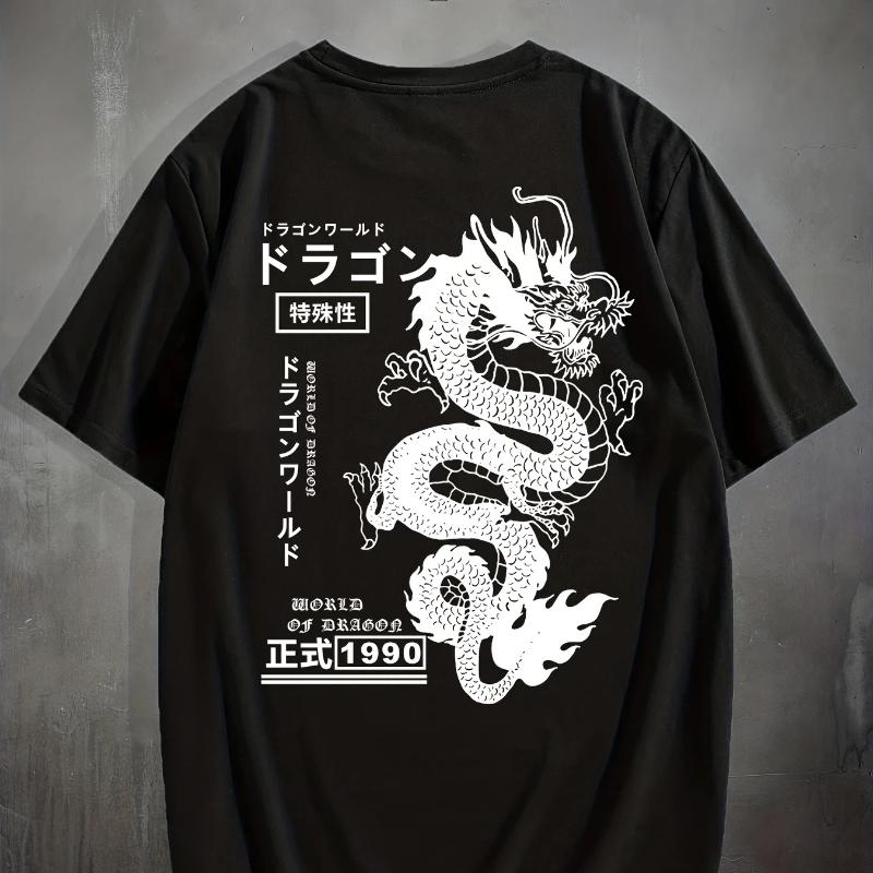 Men's Summer New Breathable Quick Drying Round Neck T-shirt with Dragon Pattern for Outdoor Comfort and Full Elasticity Top
