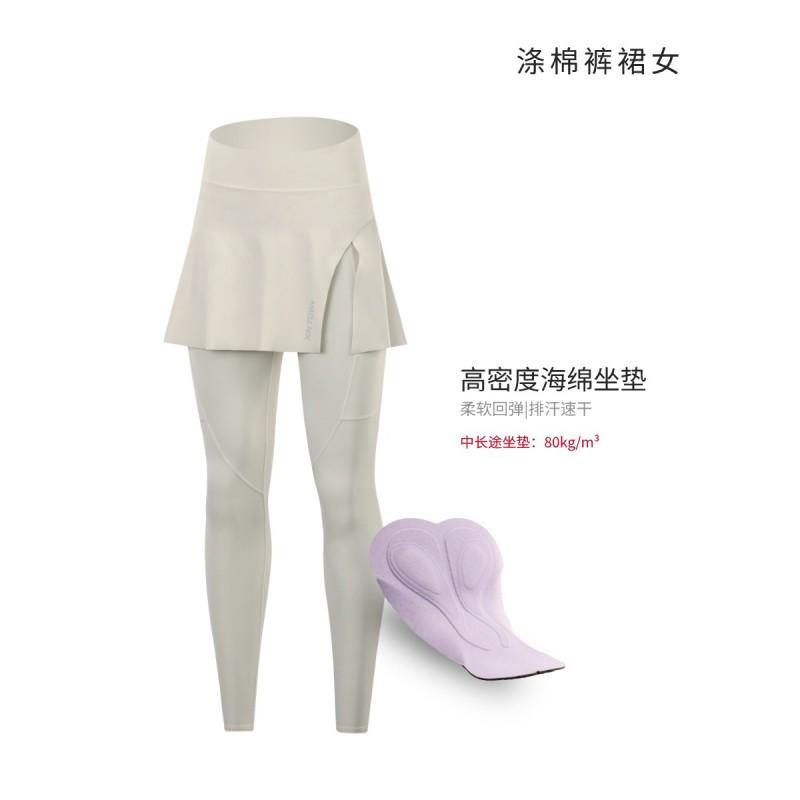 Womens Cycling Shorts With Skirt Design