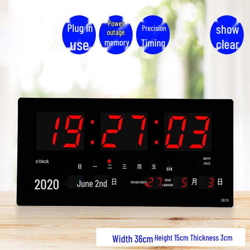 Ailangke LED Digital Wall Clock
