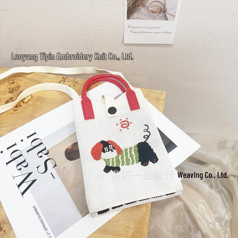 Cute Cartoon Dopamine Knit Crossbody Phone and Coin Bag