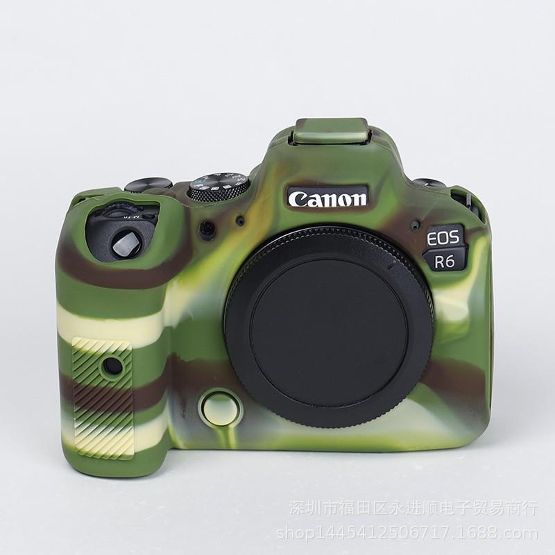 Silicone Camera Cover Canon EOS R6 Mark II Mirrorless Protective Soft Shell Case - Black Red Yellow Camo Matte