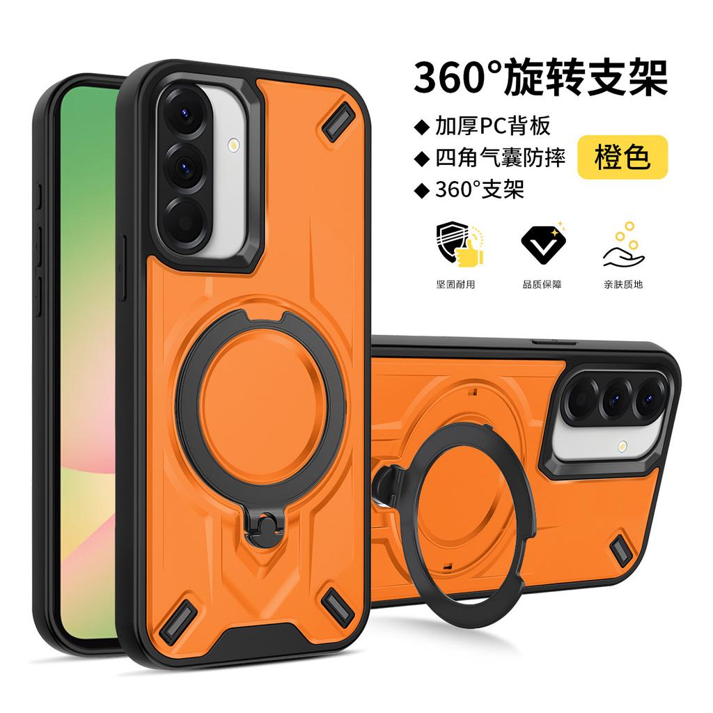 Applicabile a Samsung A37 custodia magnetica blindata per cellulare correlata A17 staffa A07 opaca A56 anti-caduta A36 custodia protettiva A16