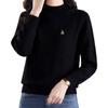 Elegant Women's High Neck Loose Sweater - 2025 Autumn/Winter Collection